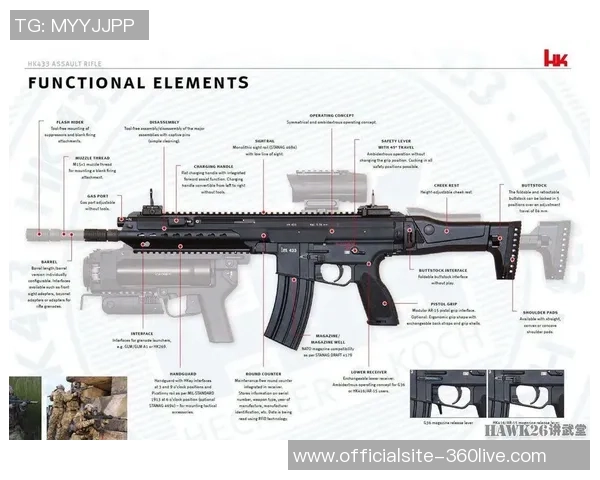 433阵型对决433战术解析与球队表现的深度剖析
