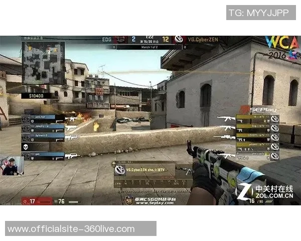 CSGO全球力量榜单更新EDG强势跻身第八名展现实力 CSGO全球力量榜单更新EDG强势跻身第八名展现实力