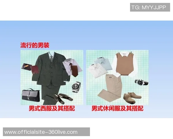 从2008年到2020年中国社会变迁的深刻影响与启示 从2008年到2020年中国社会变迁的深刻影响与启示