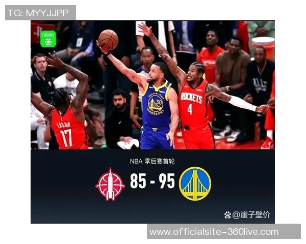 勇士与火箭11月对决精彩回顾及赛季展望分析 勇士与火箭11月对决精彩回顾及赛季展望分析