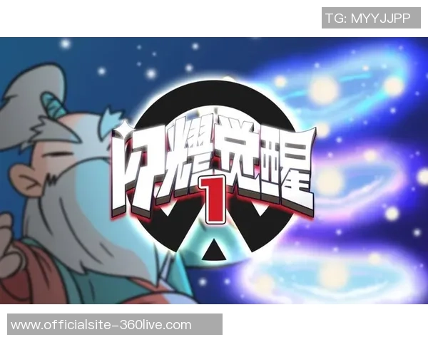 加维:从足球新星到世界舞台的闪耀之旅与成长故事 加维:从足球新星到世界舞台的闪耀之旅与成长故事