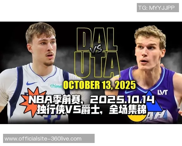 太阳队与独行侠精彩对决视频回顾分析全场亮点与精彩瞬间一网打尽