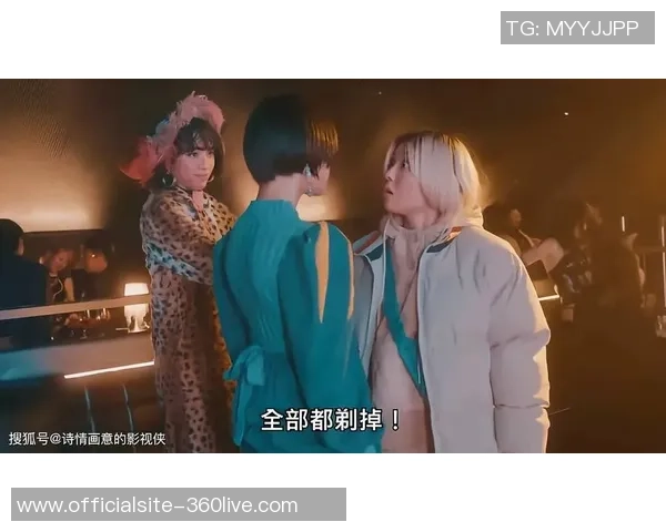 布莱克尼的秘密探索之旅揭示了历史与现代交织的迷人故事 布莱克尼的秘密探索之旅揭示了历史与现代交织的迷人故事