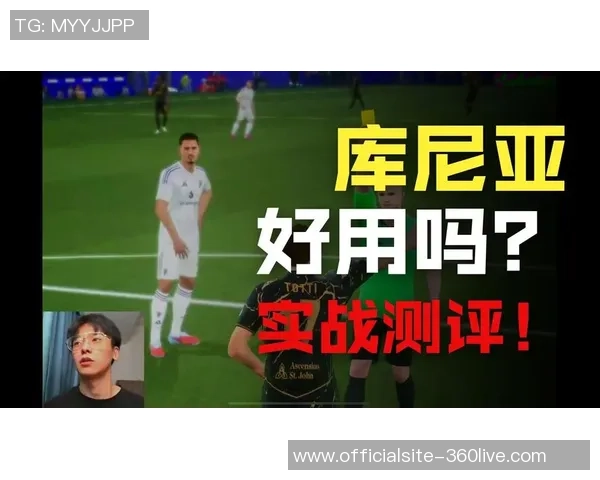 昂热对摩纳哥精彩对决视频直播全程回顾与分析